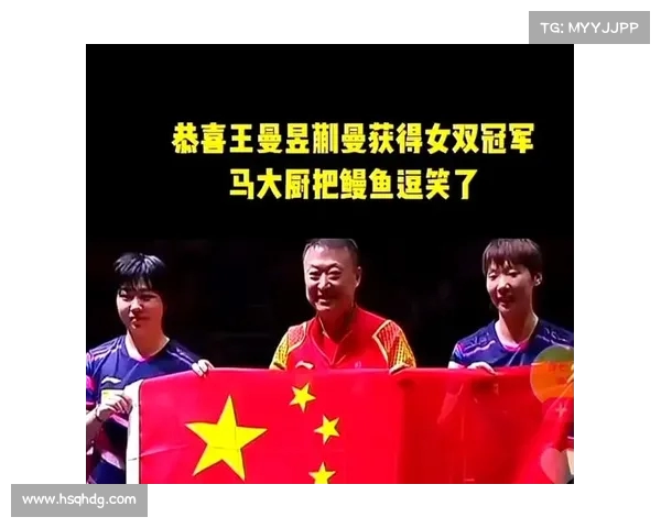 比赛结束!谁将赢得下个总冠军? 比赛结束!谁将赢得下个总冠军?