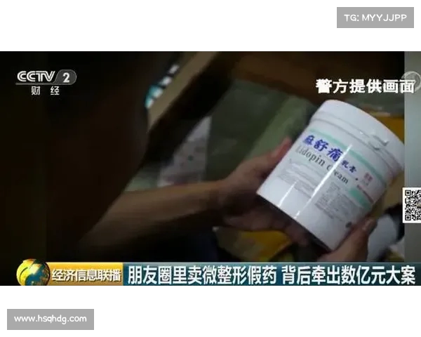 菲律宾警方查获“地下医院”:揭露逃犯与电诈分子的整容换脸黑幕 菲律宾警方查获“地下医院”:揭露逃犯与电诈分子的整容换脸黑幕