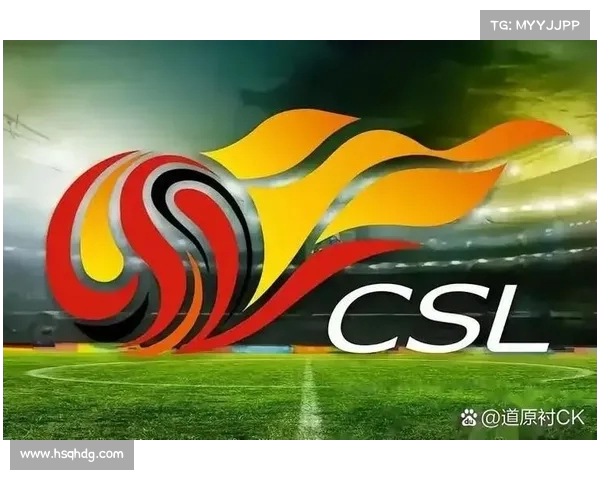 中超联赛的商业化进程与挑战 中超联赛的商业化进程与挑战