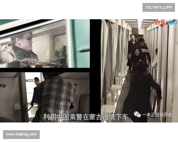 中俄列车遭暴徒劫掠,邓小平批示跨国追捕暴徒,事件背后暗藏国际阴谋 中俄列车遭暴徒劫掠,邓小平批示跨国追捕暴徒,事件背后暗藏国际阴谋