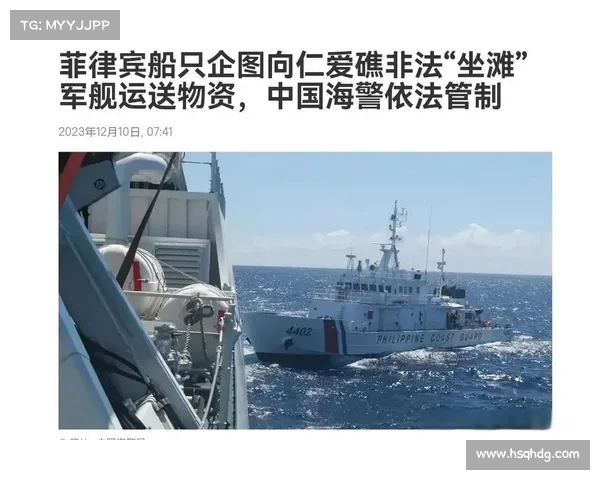 中国海警成功处置菲律宾强闯仁爱礁事件,三位淡定哥背后的故事 中国海警成功处置菲律宾强闯仁爱礁事件,三位淡定哥背后的故事