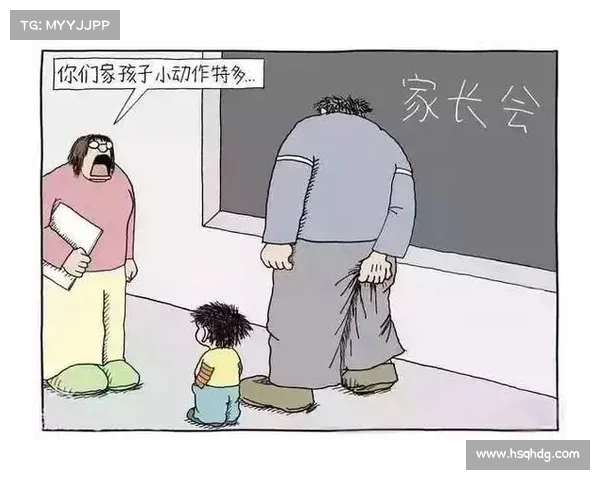 《拯救父母的误区:如何正确理解家庭责任与个人成长》(对家庭责任的理解和感悟) 《拯救父母的误区:如何正确理解家庭责任与个人成长》(对家庭责任的理解和感悟)