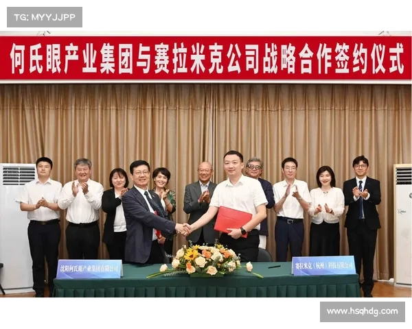 佛山何氏家族:如何通过战略布局成功掌控房产帝国(佛山何氏集团) 佛山何氏家族:如何通过战略布局成功掌控房产帝国(佛山何氏集团)